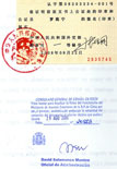 Certificación de la Embajada